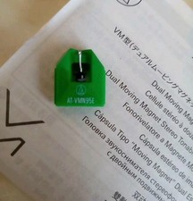 Audio technica vmn gebraucht kaufen  Helmbrechts