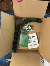 Garmeinea garden plant for sale  Peoria