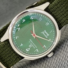 Vintage hmt janata for sale  Lake Zurich