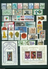 Germany bdr complete d'occasion  Phalempin