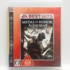 PS3 Medal Of Honor Airborne Ea Best Hits 185 até 2 tiros individuais disponíveis comprar usado  Enviando para Brazil