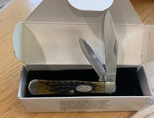 1987 case small for sale  Crestwood
