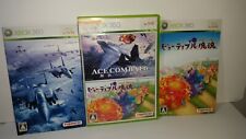 300-063 X BOX XBOX 360 ACE COMBAT 6 + KATAMARI DAMACY JAPAN comprar usado  Enviando para Brazil