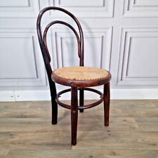 Retro single small for sale  SPILSBY