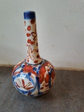 Ancien vase antique d'occasion  France