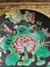Macau chinese porcelain for sale  Johnson City