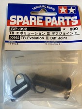 Tamiya vintage 992 d'occasion  Payrac
