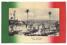 Colonie guerra italo usato  Italia