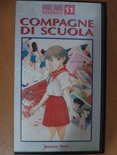 vhs yamato usato vhs yamato usato Italia