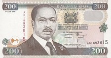Kenya 200 shilingi usato  Bozen