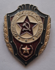 Insignes medaille sovietique d'occasion  Cosne-Cours-sur-Loire