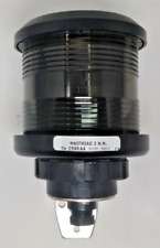 Navigation mast head for sale Navigation mast head for sale  WARRINGTON