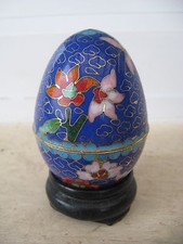 Oeuf boîte cloisonnes d'occasion  Sarreguemines