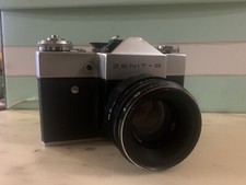 Vintage macchina fotografica usato  Gioia del Colle