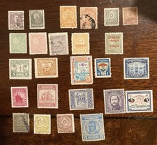 Paraguay stamps 1879 for sale  Waxahachie