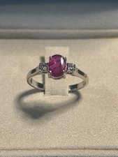 Anello rubino brillanti usato  Cernusco sul Naviglio