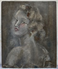 Koyanagui sei tableau d'occasion  Paris XVII
