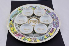 Judaica passover seder for sale  USA