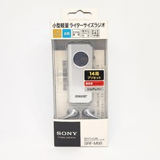 USADO SONY SRF-M98 sintonizador de rádio portátil pequeno sintonizador AM/FM comprar usado  Enviando para Brazil