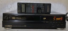 Marantz mv593 videoregistrator usato  Roma