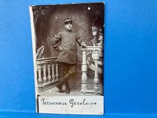 Ww1 cartolina soldato usato  Varese