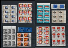 Rusia y Unión Soviética, CCCP, hermosa colección de sellos, usados y nuevos (WE 28) segunda mano  Embacar hacia Mexico