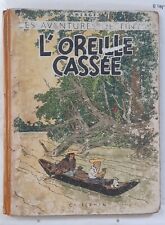 Oreille cassée a23bis d'occasion  Vif