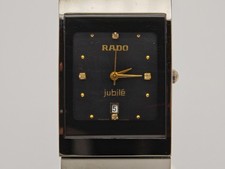 Rado jubile 120 gebraucht kaufen  Korntal-Münchingen