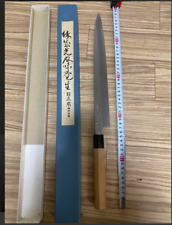 Faca de sashimi Masamoto Sohonten Yanagiba cozinha japonesa 240mm com caixa usada comprar usado  Enviando para Brazil