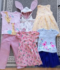 Jojo maman bebe for sale  MITCHAM