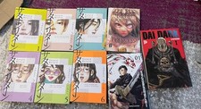 Manga sammlung gebraucht kaufen  Leutkirch im Allgäu