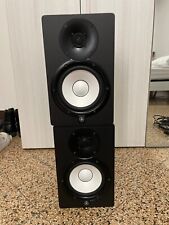 Yamaha hs7 coppia usato  Perugia
