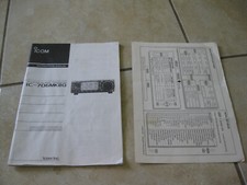 Icom original 706mkiig for sale  Hollywood