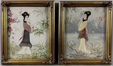 Asian 20c mau for sale  Fort Lauderdale
