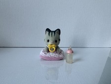 Sylvanian families fisher for sale  NEWTON ABBOT