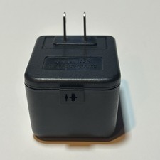 Ever glow adaptor for sale  Darby