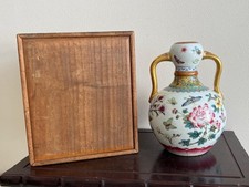 Chinese qing dynasty d'occasion  Expédié en Belgium