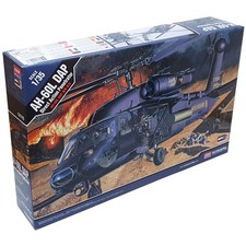 Academy black hawk for sale  MALTON