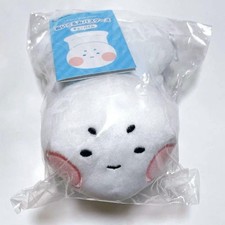 Tuba kun plush d'occasion  Expédié en Belgium
