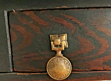 Vtg solid brass for sale  Tallahassee