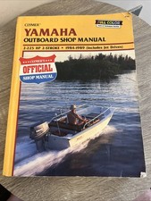 Yamaha 225 two for sale  PRESTATYN