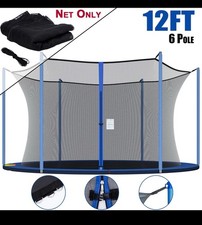 12ft trampoline safety for sale  Kennesaw