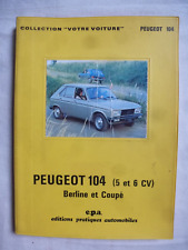 Peugeot 104 berline d'occasion  Laon