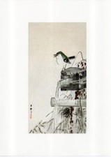 Japanese reproduction woodbloc for sale  DEAL