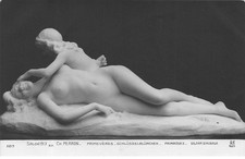 Nus sculptures salon d'occasion  France