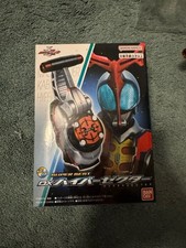 Kamen rider kabuto for sale  Morrisville
