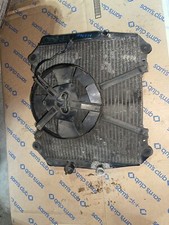 Radiator 1994 kawasaki for sale  Sterrett