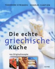 Echte griechische küche gebraucht kaufen Echte griechische küche gebraucht kaufen  Berlin