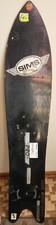 Vintage 1985 sims for sale  Pine City