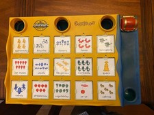 Cranium cariboo treasure for sale  Youngstown